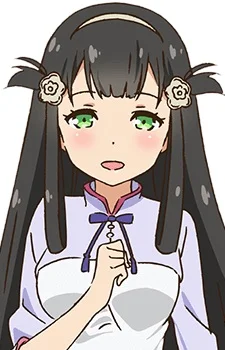 Li, Xuemei