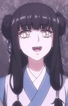 Li, Zhenzhen