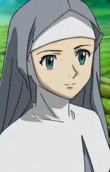 Light, Rina