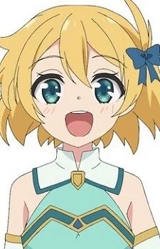 Lilia