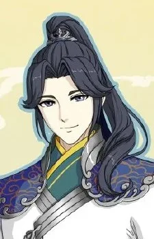 Lin, Kai