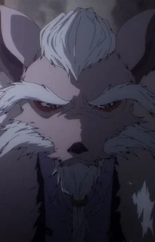 Lin, Kojui