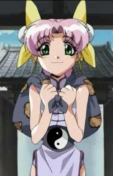 Lin, Lei