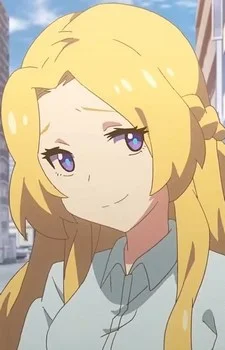 Lin, Tiange
