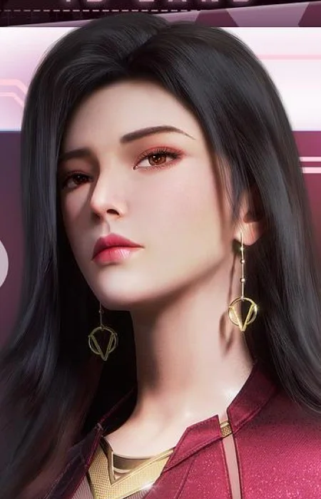 Lin, Yan