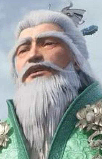 Lin, Yi