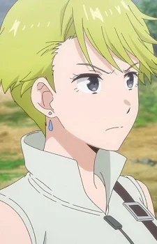 Linda