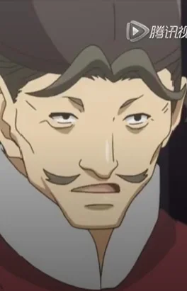 Liu, Bi