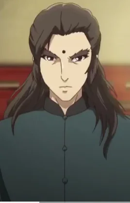 Liu, Fude