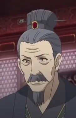 Liu, Gong