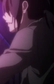 Lon