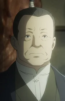 Lord Horikawa