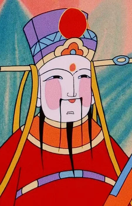 Lord of Fortune