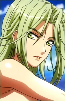 Loveless, Lamia
