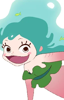 Lu