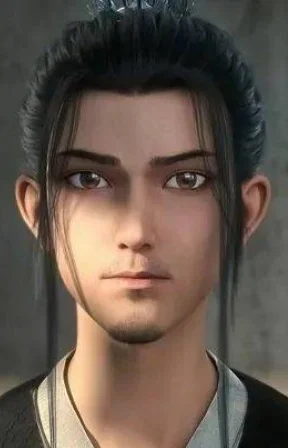 Lu, Chen