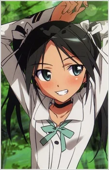 Lucchini, Francesca