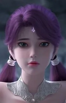 Luo, Yan