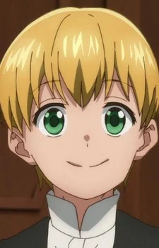 Lutz