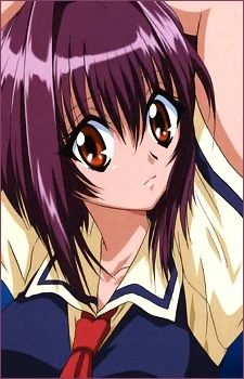 Maaka, Karin