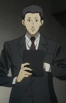 Mabuchi, Katsuya