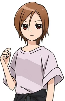 Mabuchi, Naruka