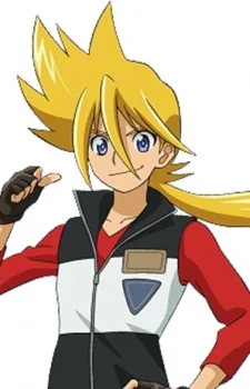 Mach, Gou