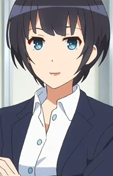 Machida, Sonoko