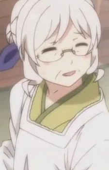 Machiko, Grandmother