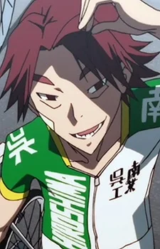 Machimiya, Eikichi