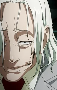Mado, Kureo