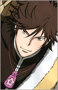 Maeda, Keiji
