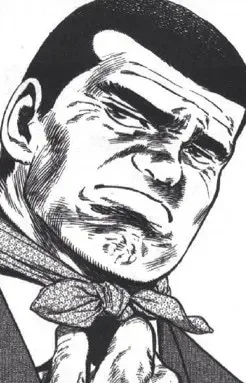 Maeda, Manson