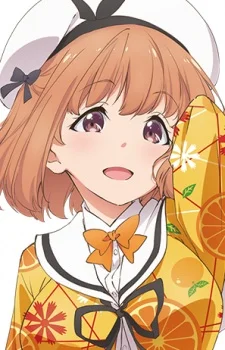 Maehara, Nina