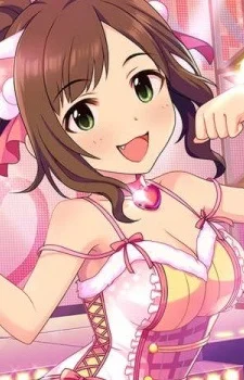 Maekawa, Miku