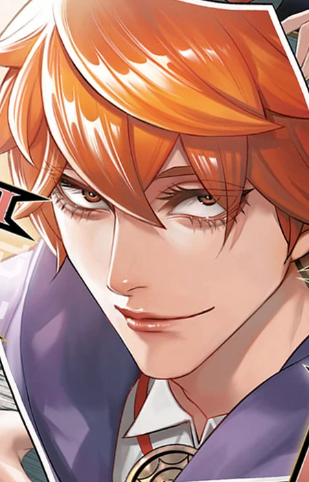 Mafutsu, Shin