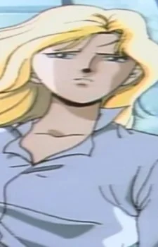 Magley, Catherine