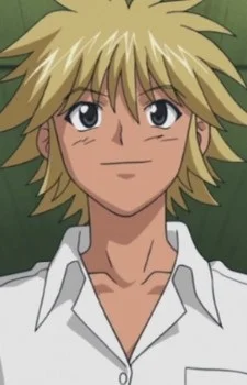 Magumo, Hyosuke