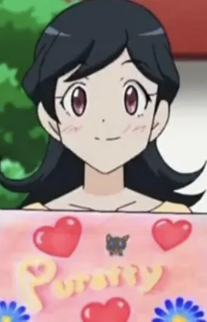 Mahiro