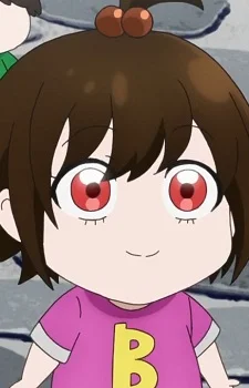 Maizuka, Beans