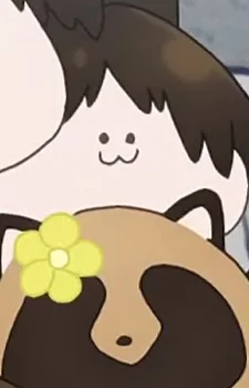 Maizuka, Mameo