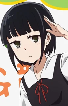 Makihara, Kozue
