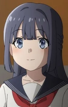 Makinohara, Shouko
