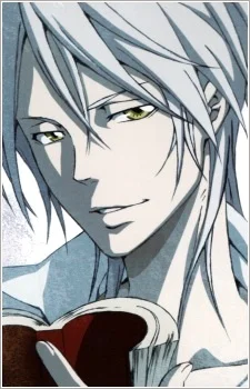 Makishima, Shougo