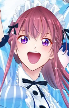 Makuzawa, Ouka