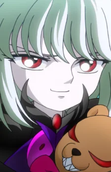 Malice, Emony