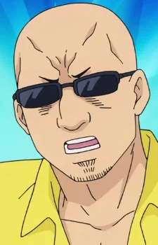 Manabe, Baiku