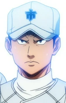 Manaka, Kaname