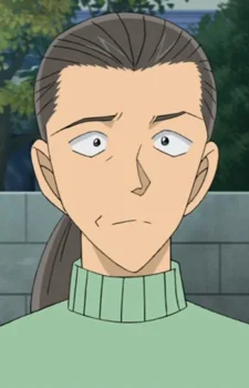 Manda, Rin