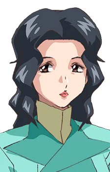 Mao, Lio